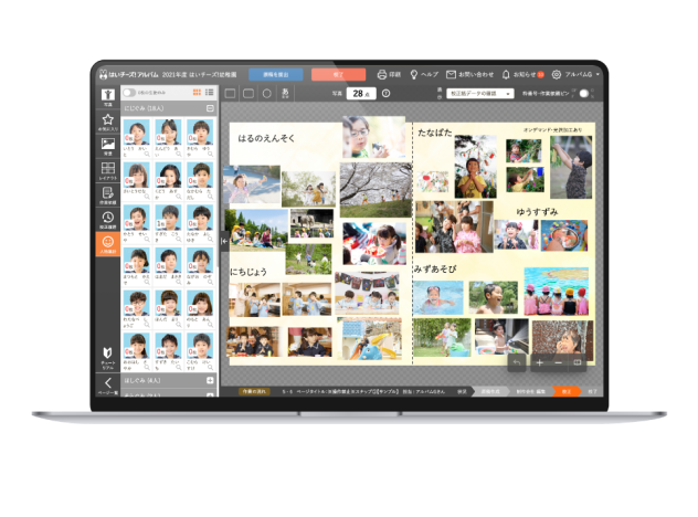 こちらはきちー様 制作ご依頼 GX71　専用ページです♪ こちらはきちー様 制作ご依頼 GX71 専用ページです♪ はいチーズ！フォト