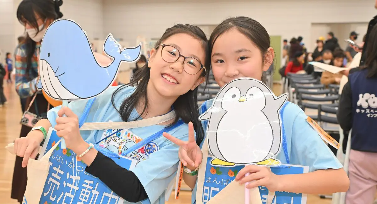 イベントレポート】子どもたちがゼロからつくる街「KBCタウン」 | 千