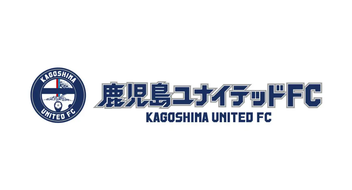 【チーム支給品】広州恒大 ダウンベスト 選手コーチ支給品サッカーエンブレム付き チーム支給品】広州恒大 ダウンベスト 選手コーチ支給品サッカー