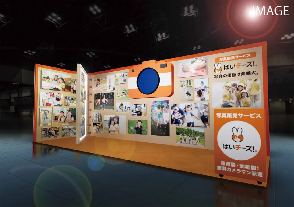 保育・教育専門書セット 保育・教育専門書セット 分野：教育・保育専門書 | 株式会社 建帛社